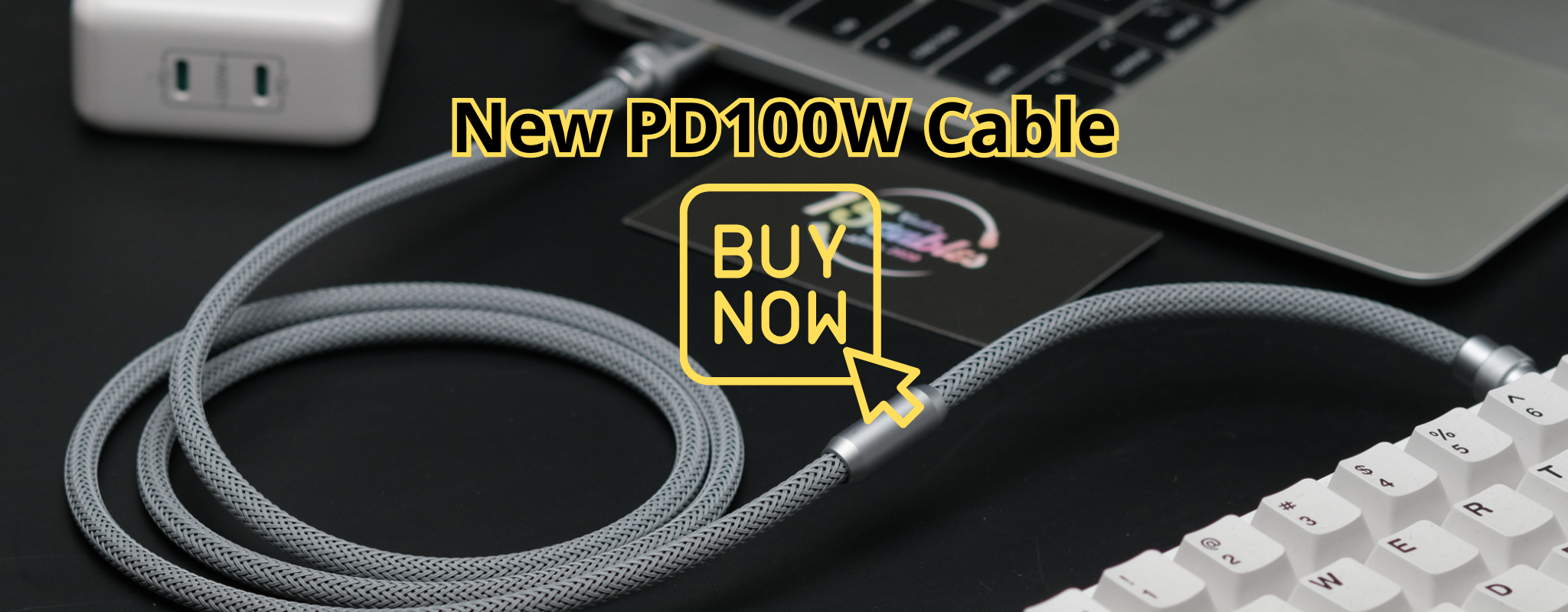 CHARGING CABLE